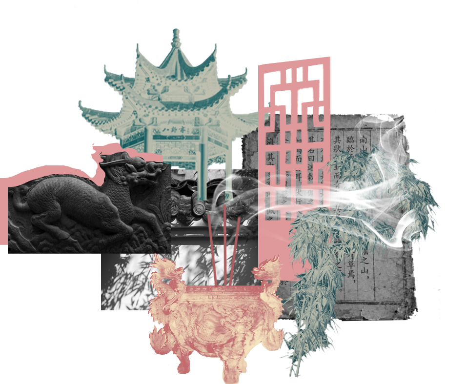 灵感来源:组 1